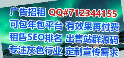 洮北试管文化公司